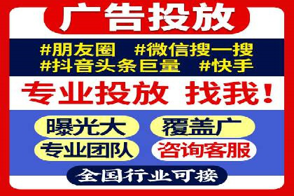 案例精选：如何通过百度推广打造品牌效应