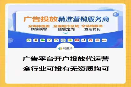 探索开户返点如何影响用户消费行为